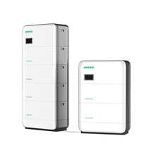 5kW/32kWh ALL-IN-ONE ENERGY STORAGE SYSTEM